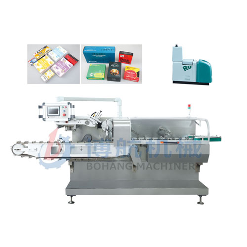 ZHS-80 upper cover opening and cartoning machine