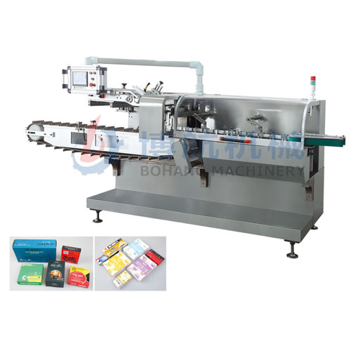 ZHS-80 upper cover opening and cartoning machine